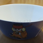 Muumilautanen * Hosuli * syvä, 15 cm * UUSI tarralla - pikkukuva 1