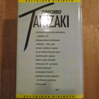 TANIZAKI Nakiokan sisarukset * 1.p. 1991 SID KELTAINEN KIRJA - pikkukuva 2