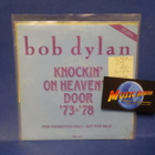 BOB DYLAN - KNOCKIN ON HEAVENS DOOR RARE EX+/EX- HOL -87 7" - pikkukuva 1