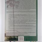 Second national report to the convention on biological di... - pikkukuva 2