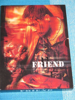 Dvd - Friend - Ystävä - Kyung Taek Kwak -elokuva