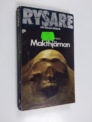 Frank M. Robinson : Makthjärnan