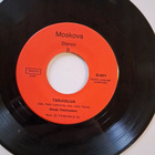Ranja Rasmussen –Kulta-Lasse, Tarjoilija, v.1976 - pikkukuva 2