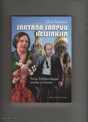 Bäckman, Johan: Saatana saapuu Helsinkiin, RAG 2007, nid, 1p