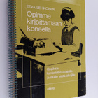 Eeva Lehikoinen : Opimme kirjoittamaan koneella : Oppikir... - pikkukuva 1