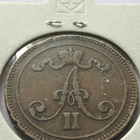 Aika loistokuntoinen 10 PENNIÄ 1867, Kts! - pikkukuva 2