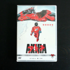 Akira (1988) DVD - pikkukuva 1