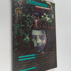 Neil Gaiman : The Sandman 6 : Fables and Reflections - pikkukuva 1