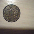 2 kopeekkaa 1852 - pikkukuva 2
