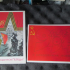 CCCP: neljä propagandakorttia - Voiton Päivä - pikkukuva 2