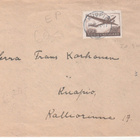 FDC  1944 Aero loistoleimalla - pikkukuva 1