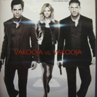 KEINOJA KAIHTAMATTA DVD - pikkukuva 1