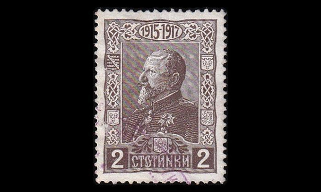 Bulgaria 123 o Ferdinand I 25v vallassa 2 St (1918)