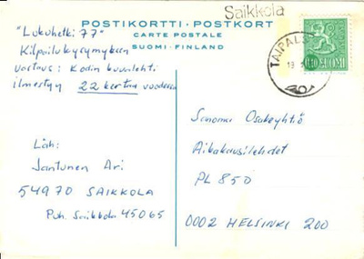 RIVILEIMA SAIKKOLA TAIPALSAARI    0,10MK