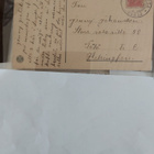 postimerkki tulkki kortti - pikkukuva 2