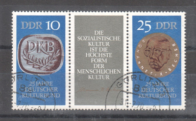 Saksa DDR 1970  Mi 1592-3 rivilö