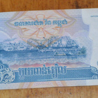 Kambodžan 1000 rielin setelit (2007) – 5 kpl - pikkukuva 3