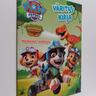 Paw Patrol - Dino Rescue : Värityskirja - pikkukuva 1