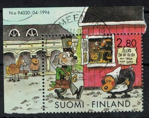 Koiranmäen lapset, 1994, Lape 1265, siisti