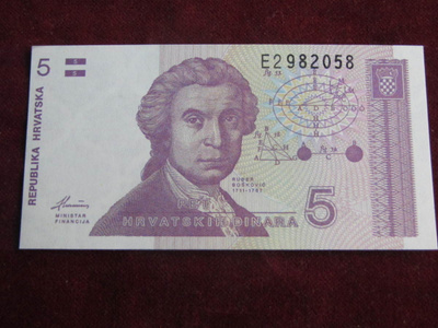 5 dinara 1991 Kroatia