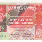 Uganda 50 Shillings 1989, pakkasileä - pikkukuva 1