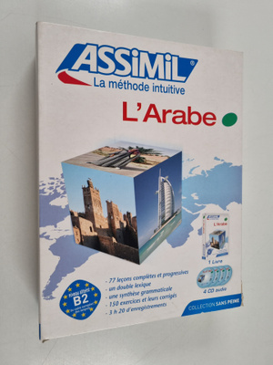 Jean-Jacques Schmidt ym. : L'arabe : collection sans peine