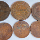 6 Kolikkoa Venäjä 1 kop 1901 1912 1914 + 1/2 kop 1909 1915 - pikkukuva 1