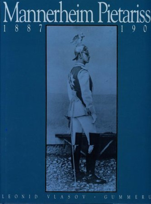 Leonid Vlasov : Mannerheim Pietarissa 1887-1904