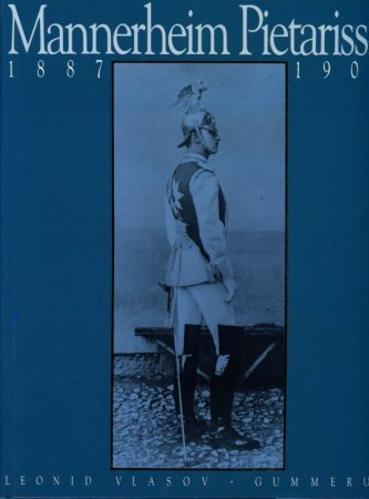 Leonid Vlasov : Mannerheim Pietarissa 1887-1904