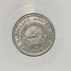 Mongolia Peoples rep. 20 Möngö - pikkukuva 2