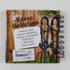 Hevostaskutieto - pikkukuva 2