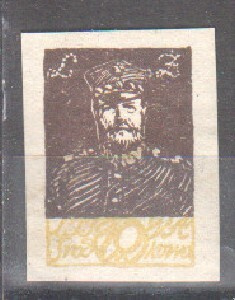 Keski-Liettua 1921  10 mk liimakkeellisena.