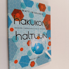 Matti Niskanen : Hakukone haltuun : tehosta tiedonhakutai... - pikkukuva 1