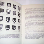 VAAKUNATIETOUTTA I (1.painos 1951) Sis.postikulut - pikkukuva 4