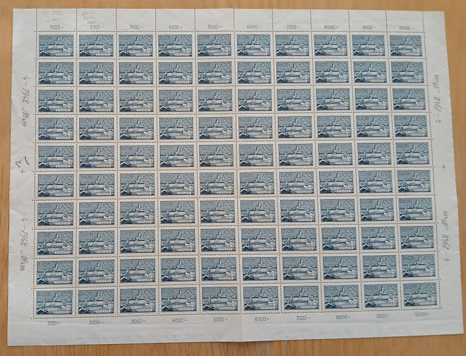 2.5.1942 Yleismerkkiarkki 100 mk sininen, LAPE 260. **