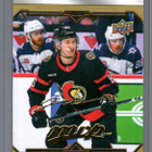 2024-25 MVP - Gold Script - 1,00 € / kpl - pikkukuva 3
