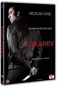 Tokarev DVD