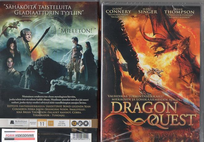 dragon quest	(86 527)	UUSI	-FI-	DVD	suomik.			2009