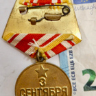 VANHA CCCP Mitali Japanin Voitosta 1945 Stalin - pikkukuva 2