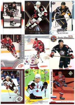 9 x MAXIM AFINOGENOV Sabres CKA Russsia