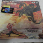 YNGWIE MALMSTEEN - TRILOGY M-/M- LP - pikkukuva 1