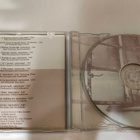 Jari Sillanpää - Määränpää tuntematon - CD - 2003 - pikkukuva 3