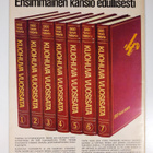 Kuohuva vuosisata - 1900 luvun historia 1/1973 - pikkukuva 2