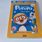Pieni pingviini Pororo Olemme ystäviä (DVD) - pikkukuva 1