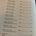 KEMIJÄRVEN KUVANVEISTOVIIKOT - PUUT PUHUVAT - pikkukuva 2