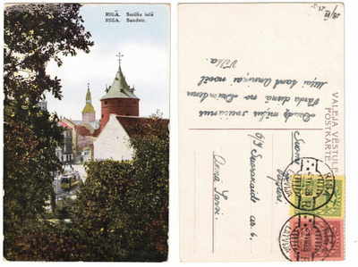 Vanha kortti, Latvia, Riia, vuodelta 1928