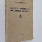 Viljo Hytönen : Suomen kansallisen heräämisen vuosisata - pikkukuva 1