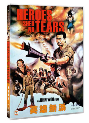 Heroes Shed No Tears, 1984 (John Woo, muoveissa)