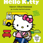 Hello Kitty Varon liikenteessä dvd - pikkukuva 1