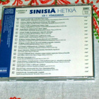 CD Sinisiä Hetkiä 1 - Yömusiikkia - pikkukuva 2